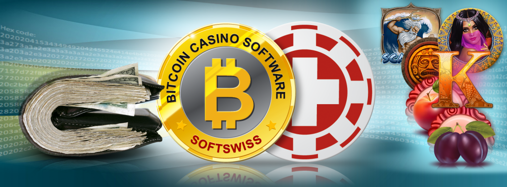 Предложение оплаты Bitcoin от SoftSwiss: для любого онлайн-бизнеса