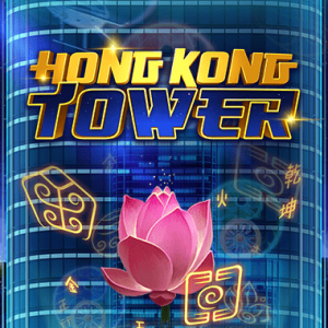 Hong Kong Tower