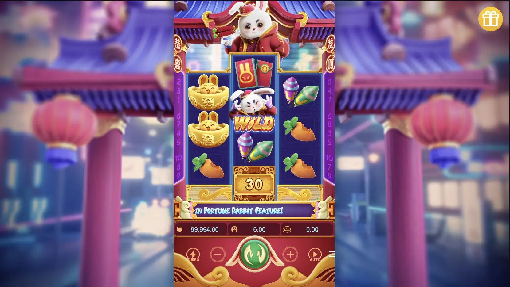 Fortune Rabbit PG Soft